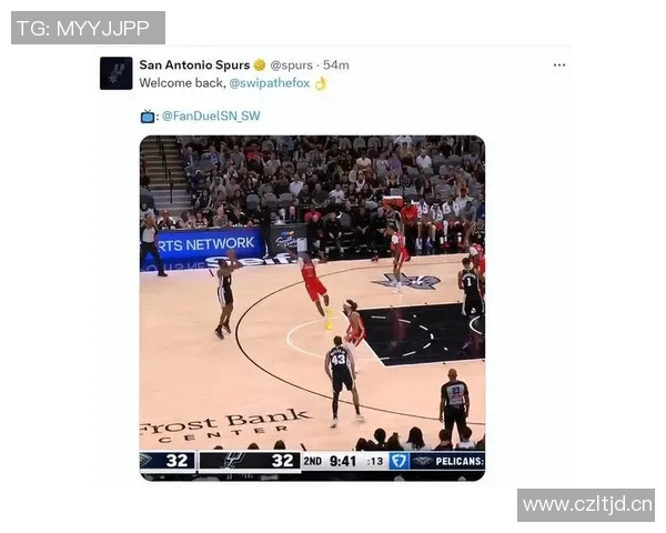 场均21.9分6.1助攻！马刺主力后卫福克斯因伤缺战爵士